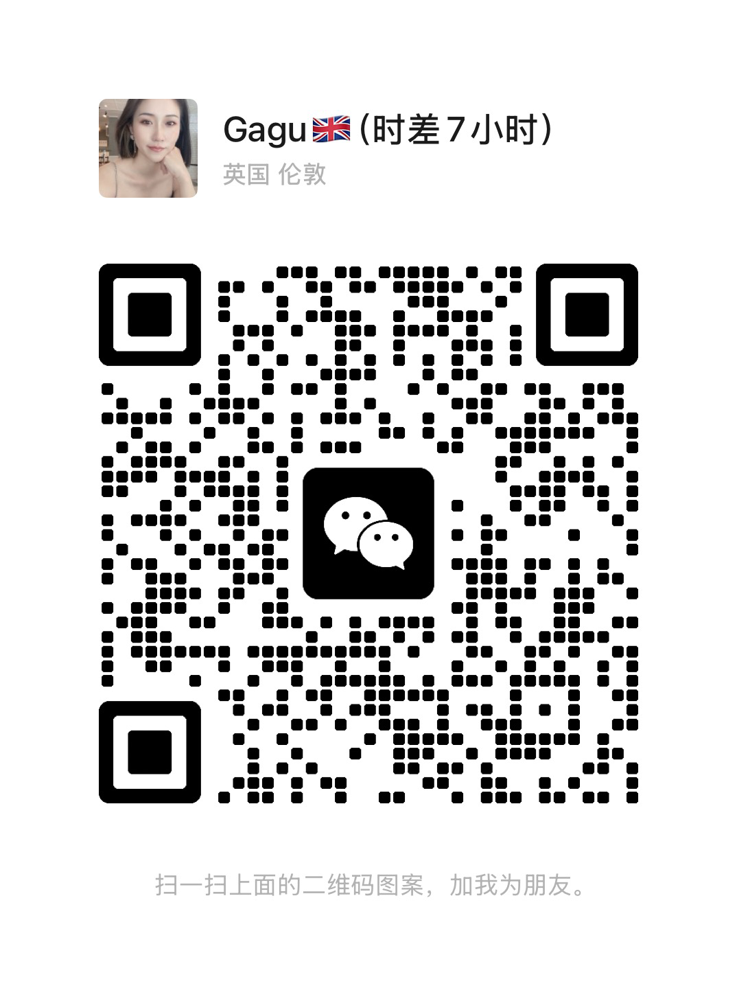 WeChat QR Code